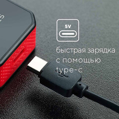 Дальномер лазерный Ada Cosmo Micro 25 м (А00670) - фото 9