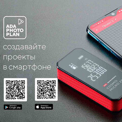 Дальномер лазерный Ada Cosmo Micro 25 м (А00670) - фото 8