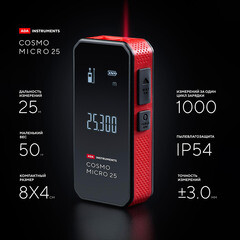 Дальномер лазерный Ada Cosmo Micro 25 м (А00670) - фото 7