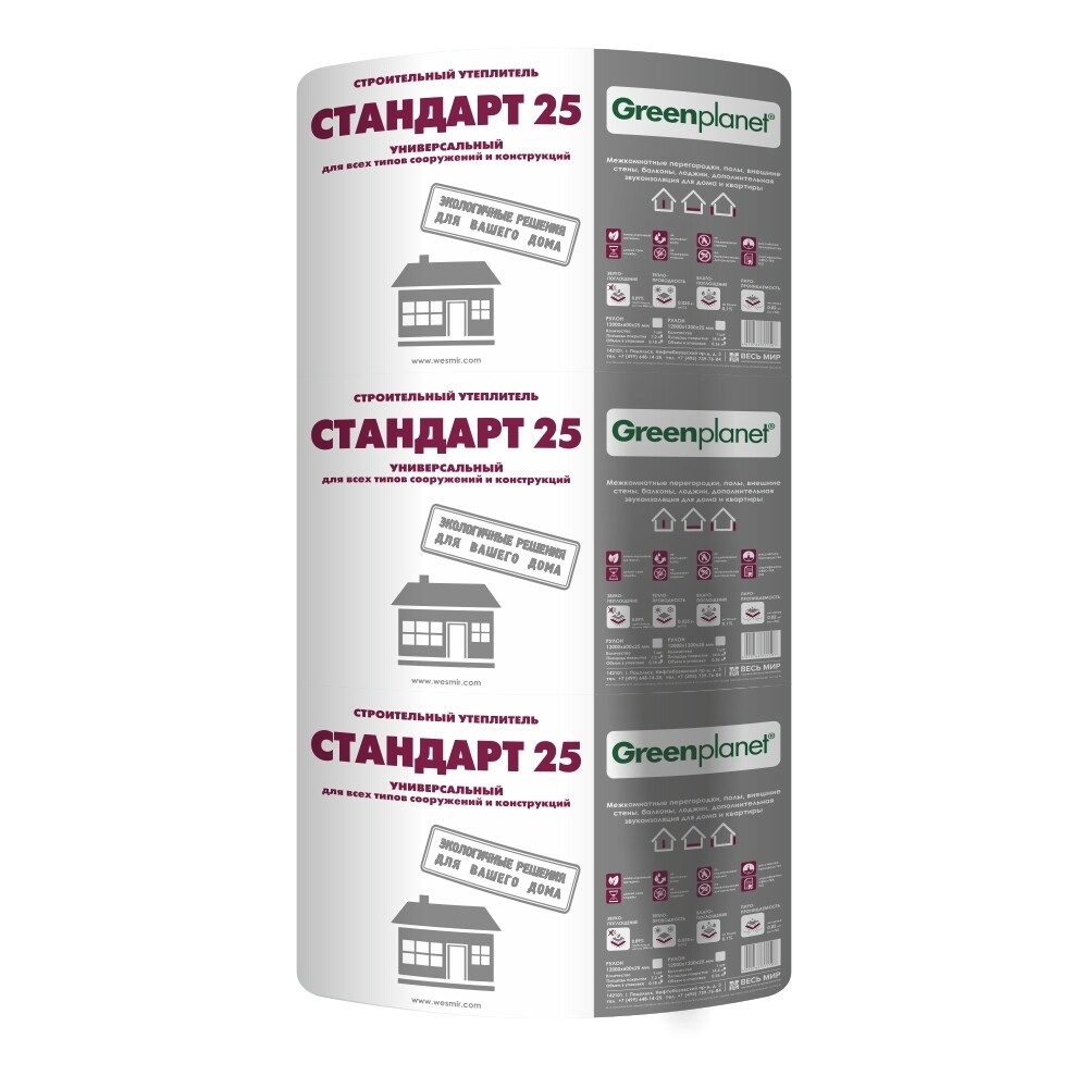 Изображение товара Утеплитель Greenplanet Стандарт 25х600х12000 мм для звукоизоляции