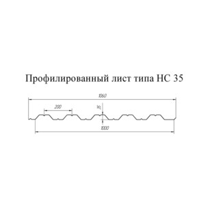 ОООСТДПетрович