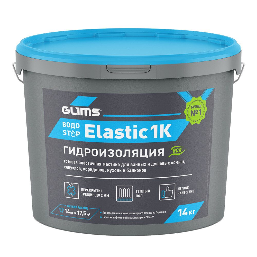 Изображение товара Гидроизоляция акриловая Glims ВодоStop Elastic 1К аквамарин 14 кг для внутренних работ