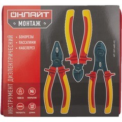 Набор диэлектрического инструмента 1000 В Онлайт OHT Ind03-H3 (90173) - фото 3