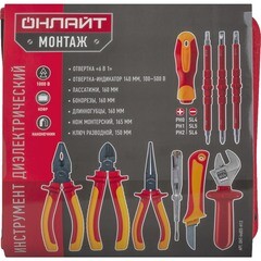 Набор диэлектрического инструмента 1000 В Онлайт OHT Ind05-H12 (90175) - фото 2