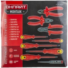 Набор диэлектрического инструмента 1000 В Онлайт OHT Ind06-H9 (90239) - фото 2