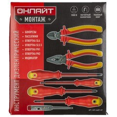 Набор диэлектрического инструмента 1000 В Онлайт OHT Ind07-H7 (90240) - фото 2