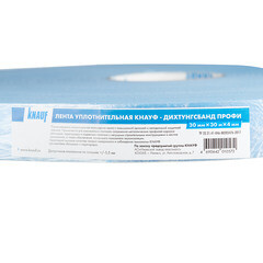 Лента уплотнительная Knauf Дихтунгсбанд Профи самоклеящаяся 30х4 мм 30 м - фото 2