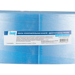 Лента уплотнительная Knauf Дихтунгсбанд Профи самоклеящаяся 95х4 мм 30 м - фото 2