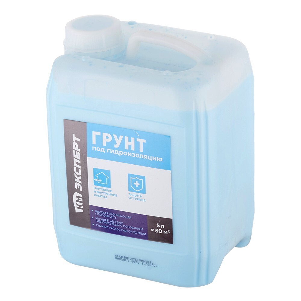 Изображение товара Латексный грунт КМ Эксперт 5 л для подготовки поверхностей под гидроизоляцию