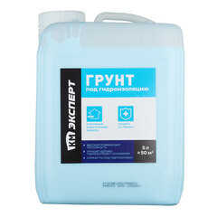 Грунт латексный КМ Эксперт 5 л - фото 3