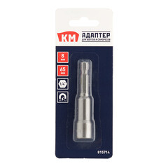 Адаптер для болтов и саморезов КМ магнитный 8 мм L65 мм шестигранная головка - фото 3