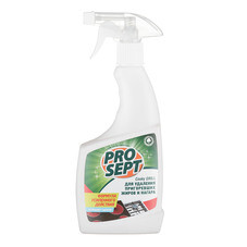 Жироудалитель Prosept спрей 0,5 л