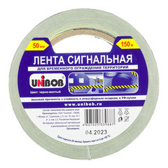 Лента сигнальная Unibob желто-черные полоски 50 мм 150 м - фото 2