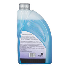 Шампунь автомобильный Huter усиленный 1 л (71/5/21) - фото 2