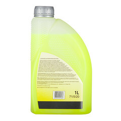 Шампунь автомобильный Huter 1 л (71/5/20) - фото 2