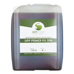 Грунт полиуретановый Sipp Primer PU SPM без запаха 6 кг - фото 5