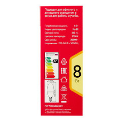 Лампа светодиодная Эра E14 2700К 8 Вт 640 Лм 220-240 В свеча матовая - фото 2