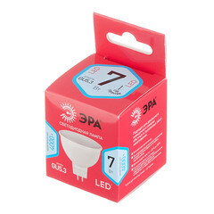 Лампа светодиодная Эра GU5.3 4000К 7 Вт 560 Лм 220 В рефлектор матовая - фото 2