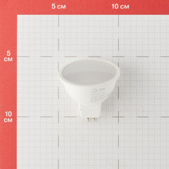 Лампа светодиодная Эра GU5.3 4000К 7 Вт 560 Лм 220 В рефлектор матовая - фото 3