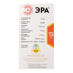 Лампа светодиодная Эра E27 2700К 13 Вт 1040 Лм 220-240 В груша А60 матовая - фото 4