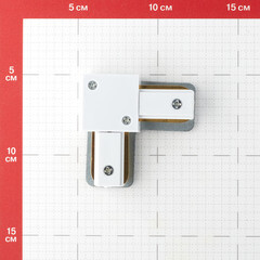 Коннектор для однофазного шинопровода L-образный Эра TR-1PA белый (Б0054465) - фото 5