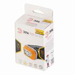 Фонарь налобный Эра светодиодный 3 LED 3 Вт аккумуляторный Li-Ion пластик 4 режима (Б0052318) - фото 3