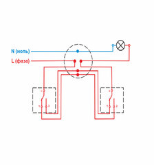 Выключатель Werkel одноклавишный встраиваемый белый проходной с подсветкой (a052028) - фото 11