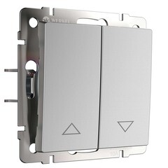 Изображение товара Кнопка управления жалюзи Werkel встраиваемая серебряная (a051511)