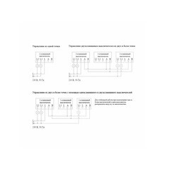 Выключатель Werkel двухклавишный встраиваемый серебряный сенсорный с подсветкой (a057681) - фото 9