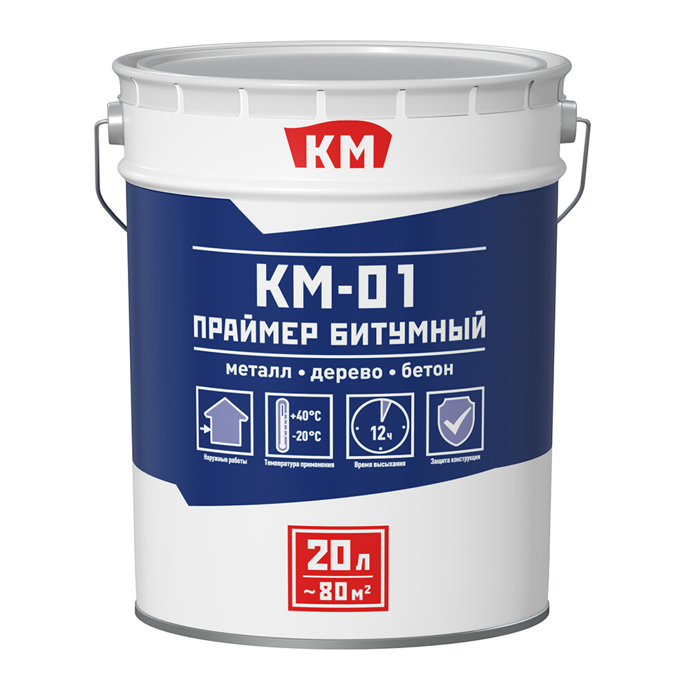 Изображение товара Праймер битумный КМ-01 20л для кровли и гидроизоляции