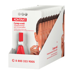 Клей Контакт для точных работ секундный прозрачный 4 г на блистере - фото 3