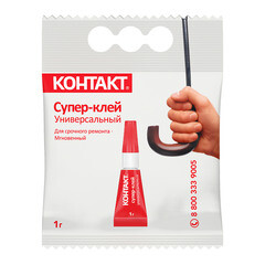 Клей Контакт секундный прозрачный 1 г - фото 4