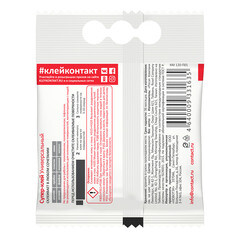 Клей Контакт секундный прозрачный 1 г - фото 3