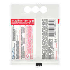 Клей-гель Контакт секундный прозрачный 1 г - фото 2