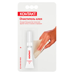 Очиститель клея наклеек и следов маркеров Контакт 4 г - фото 4