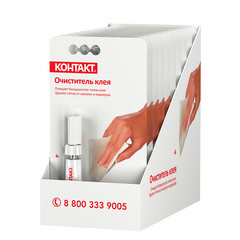 Очиститель клея наклеек и следов маркеров Контакт 4 г - фото 2