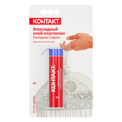 Клей эпоксидный Контакт серый 50 г - фото 3