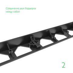 Бордюр пластиковый 1000х45х80 мм черный Gidrolica Line - фото 5