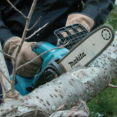 Пила цепная аккумуляторная Makita LXT DUC302RF2 18 В 12" шаг 3/8" паз 1,1 мм 46 звеньев Li-Ion 3Ач 2 АКБ и ЗУ - фото 2