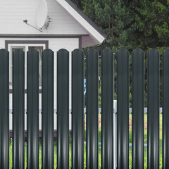 Евроштакетник двухсторонний полукруглый 0,45 мм 105х2000 мм графитовый серый RAL 7024 фигурный срез - фото 2