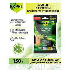 Биоактиватор для септика и дачного туалета Expel Дача 150 г в саше - фото 4
