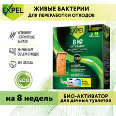Биоактиватор для септика и дачного туалета Expel Дача 80 г в таблетках - фото 3