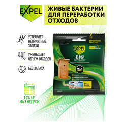 Биоактиватор для септика и дачного туалета Expel Дача 40 г в саше - фото 2