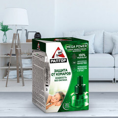 Средство для защиты от комаров жидкость без запаха Раптор - фото 2