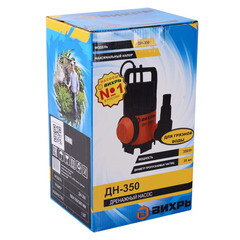 Насос дренажный Вихрь ДН-350 для грязной воды 133 л/мин (68/2/8) - фото 6