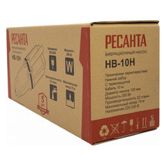 Насос вибрационный колодезный Ресанта НВ-10Н для чистой воды 22 л/мин нижний забор (77/8/2) - фото 3