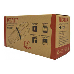 Насос вибрационный колодезный Ресанта НВ-15Н для чистой воды 22 л/мин нижний забор (77/8/4) - фото 2