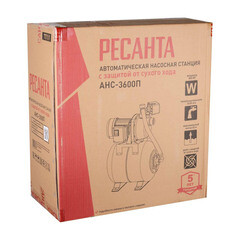 Насосная станция Ресанта АНС-3600П 60 л/мин (77/1/1) - фото 4