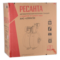 Насосная станция Ресанта АНС-4200Н/50 70 л/мин (77/1/8) - фото 4