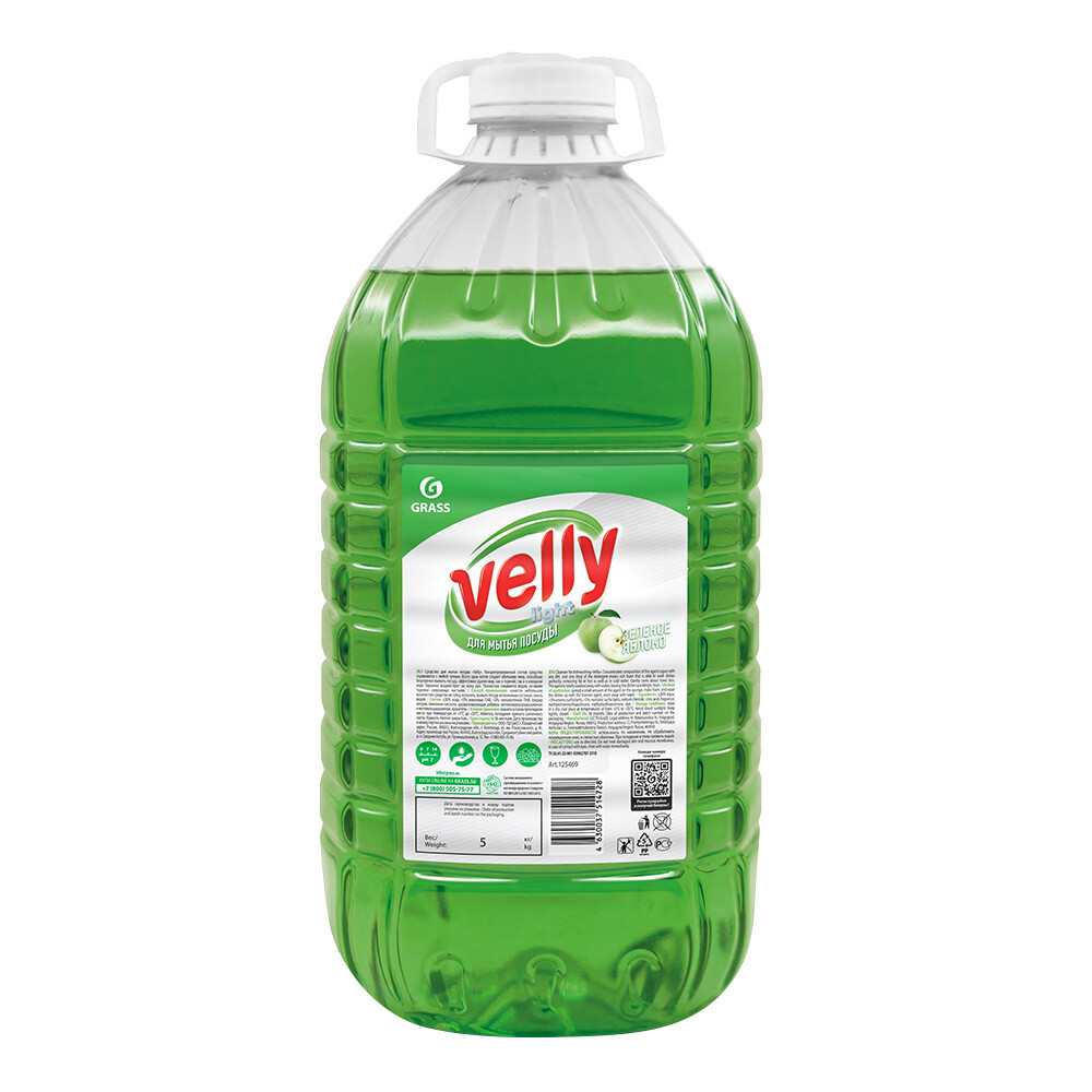 Изображение товара Средство Grass Velly для мытья посуды зеленое яблоко 5 л